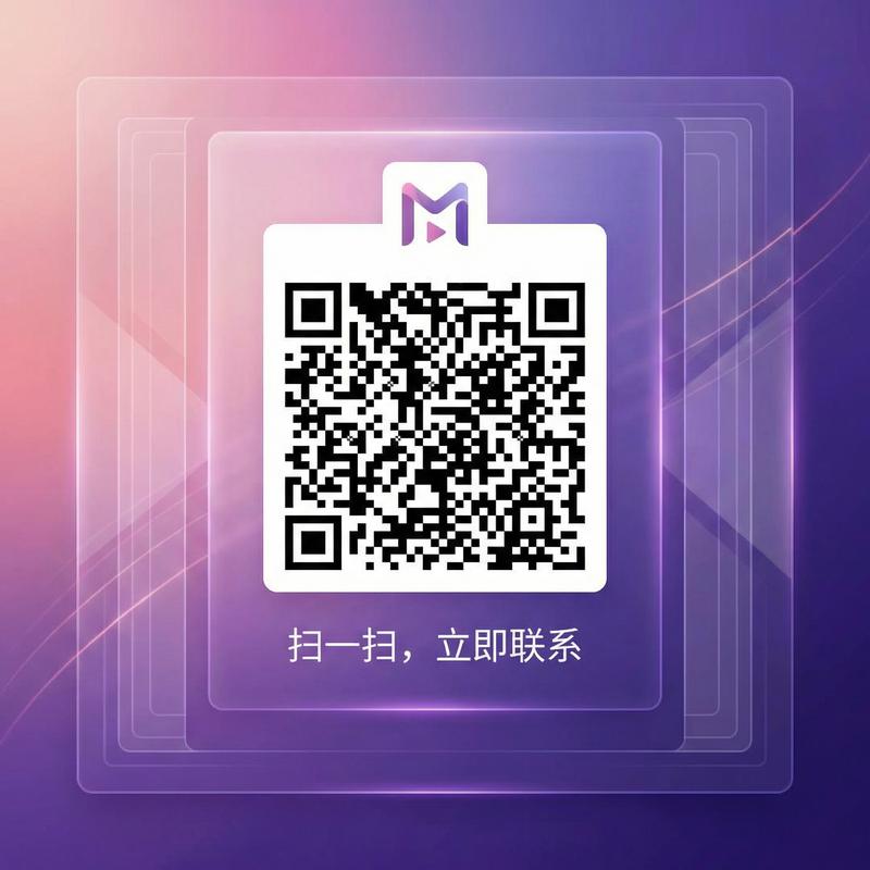 探花商务微信二维码